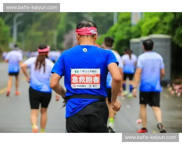 马拉松安检：让热爱在安全与秩序中奔跑